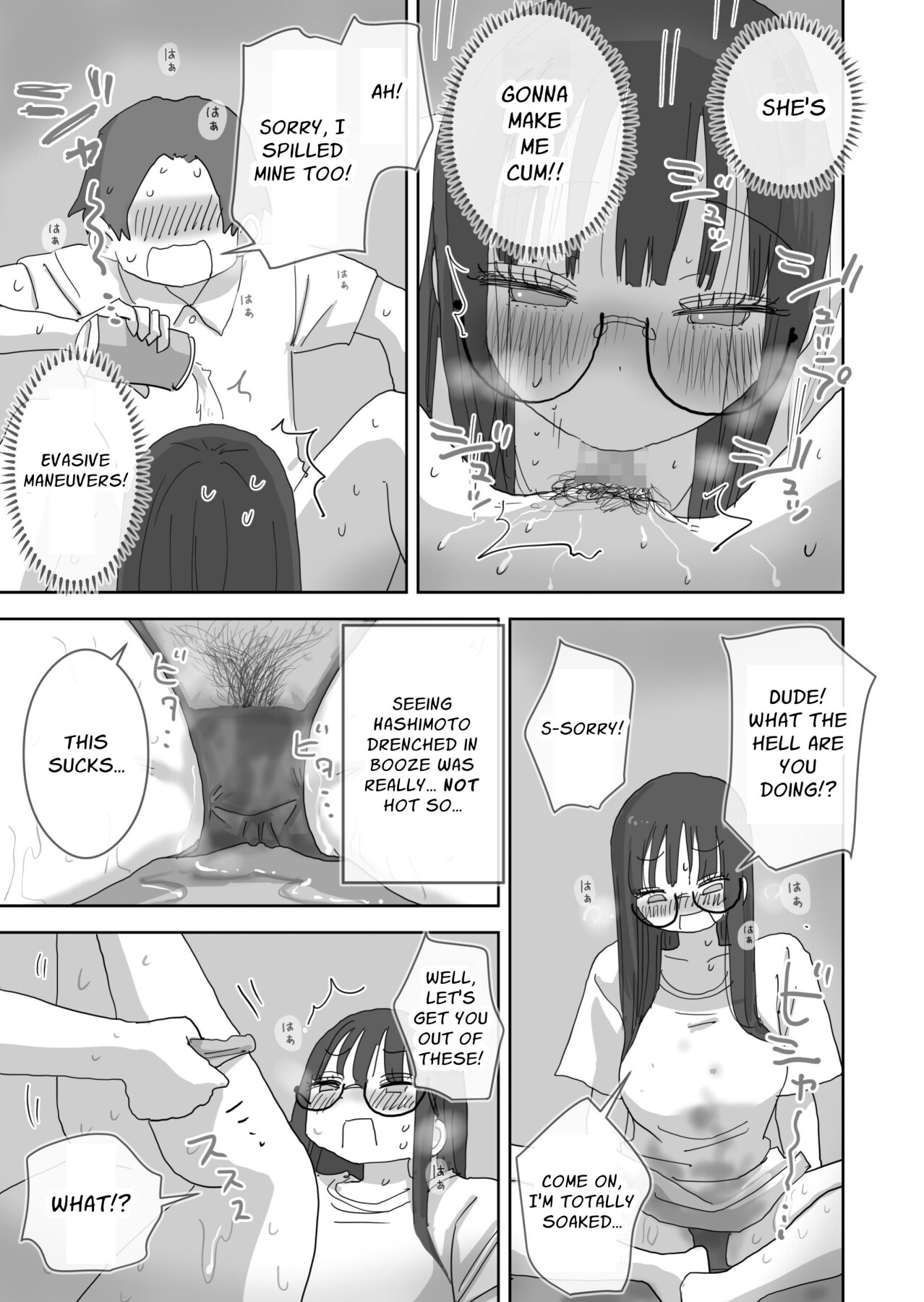 Hentai Manga Comic-My Naughty Lovey-Dovey Day Off With My Female Freinds Continued ~Hashimoto Route~-Read-21